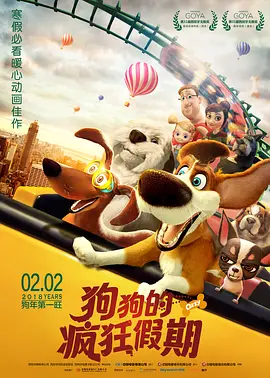 自拍偷拍11p