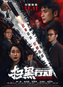 自拍偷拍11p
